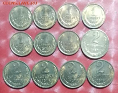 Подборка СССР 12 монет по 1к,2к Фикс  16.07.24 - СССР 12 монет-1к 1961,63,68,69,70,74,79+2к 1961,72,74,76,79 16.07.24 P