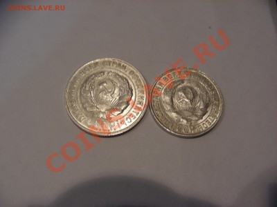 Короткий билон 1928г. до 22:00 26.01.2012 - 20_15_28_r.JPG