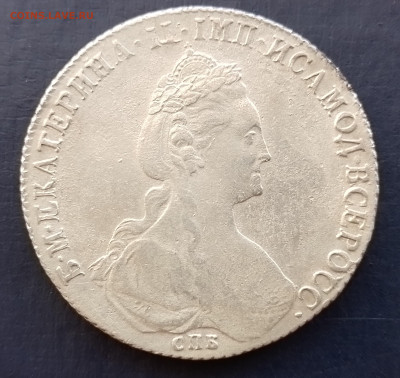 рубль 1780 - 20240827_174344