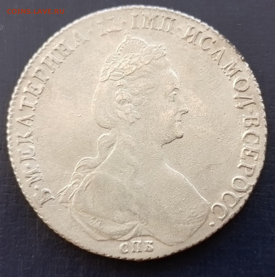 рубль 1780 - 20240827_173904