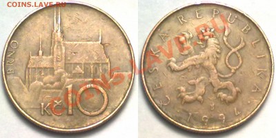 ЧЕХИЯ 10 КРОН 1994г. до 31.01.12 в 22:00 МСК - 10k1994