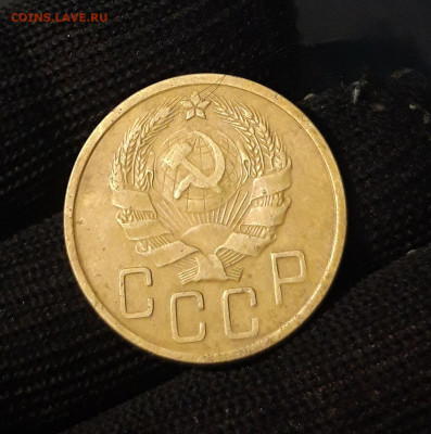 5 КОПЕЕК 1936 год. До 02.09 - 20240814_212739