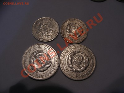 Короткий советский билон до 22:00 26.01.2012 - солянка_r.JPG