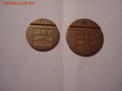 ЯЛТА - волны. Игровой или телефонный? - DSC03034.JPG