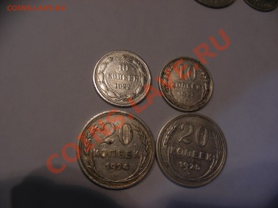 Короткий советский билон до 22:00 26.01.2012 - солянкаr.JPG