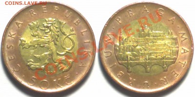 ЧЕХИЯ 50 КРОН 2008г. до 31.01.12 в 22:00 МСК - 50k2008