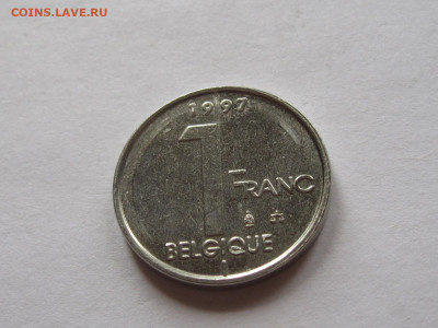 1 франк 1997 Бельгия французский язык блеск 29.08 22:15 - IMG_9651.JPG