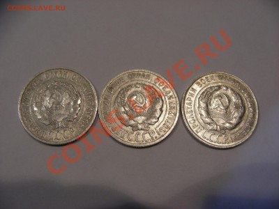 Короткий билон 20 копеек  до 22:00 26.01.2012 - 20коп 24_25_28_r.JPG