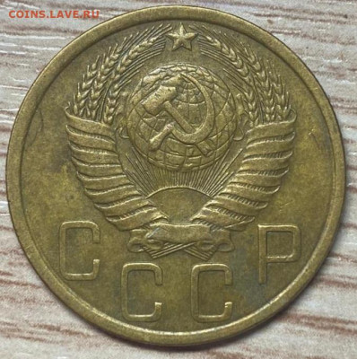 5 копеек 1948 неплохая до 31.08.24 - IMG-20240826-WA0023