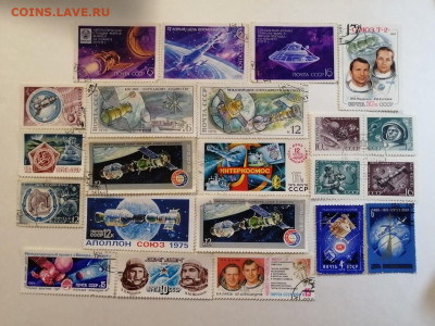 Серия почтовых марок СССР №29. До 29.08 22-00 МСК - 29