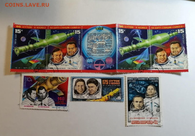 Серия почтовых марок СССР №31. До 29.08 22-00 МСК - 31