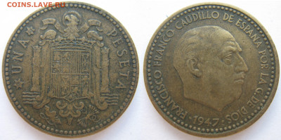 Испания 1 песета 1947 г. До 31.08.24 - Испания 1 песета 1947.JPG