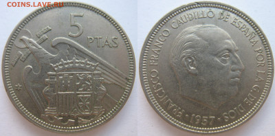 Испания 5 песет 1957 г. До 31.08.24 - Испания 5 песет 1957.JPG