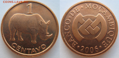 Мозамбик 1 сентаво 2006 г. До 31.08.24 - Мозамбик 1 сентаво 2006.JPG