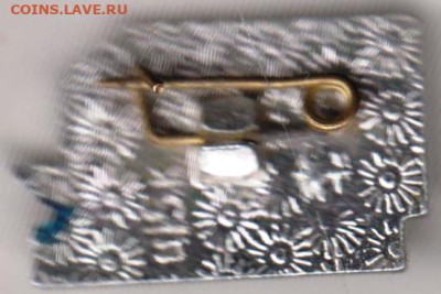 24 г. в 23.00 - 015