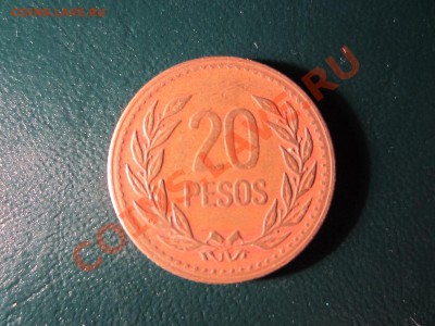 КОЛУМБИЯ  20 песо 1990. - IMG_1185