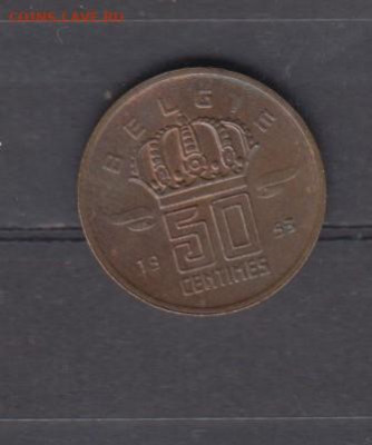 Бельгия 1953 50 сантимов ( надп на голландском)(блеск  до 02 - 17