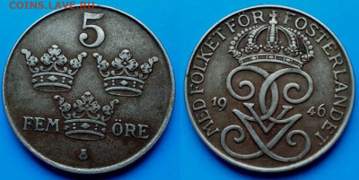 Швеция - 5 эре 1946 года (железо) до 2.09 - Швеция 5 эре, 1946