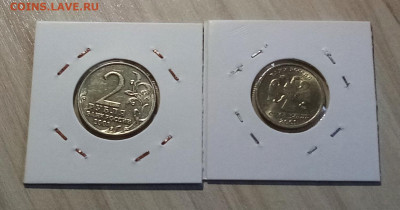 СНГ+ ГАГАРИН +ГОРОДА ГЕРОИ= 5шт (все unc) до 30.08 - 44