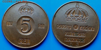 Швеция - 5 эре 1958 года до 2.09 - Швеция 5 эре, 1958