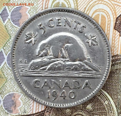 Канада 5 центов 1940 до 02.09.24 в 22.00 - IMG_E0300.JPG