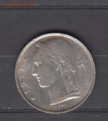 Бельгия 1972 5 франков ( надп на французском) до 02 09 - 22