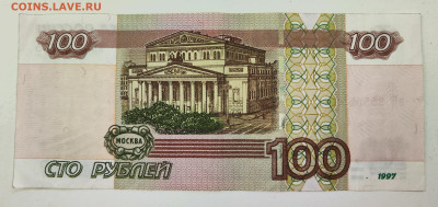 Радары,красивые и редкие номера! - IMG_20240828_161122