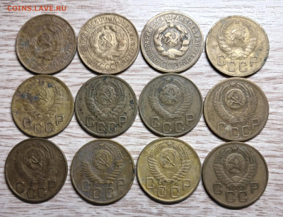 3 копейки 1931-1957 (12 шт. разные) до 31.08.24 - 20240820_203324