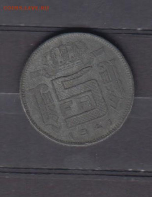 Бельгия 1941 5 франков надп на голландском до 02 09 - 25