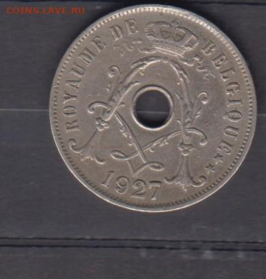 Бельгия 1927 25 сантимов надп на французском до 02 09 - 27а
