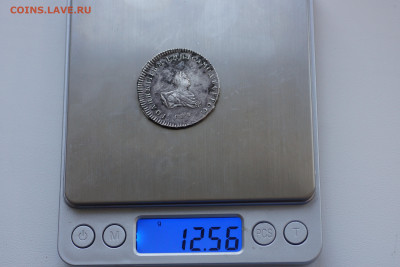 Определение подлинности полтинника 1741г - DSC00001.JPG