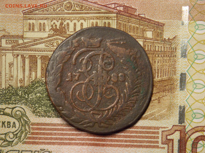 2 копейки 1788 перечекан - DSCN0069.JPG