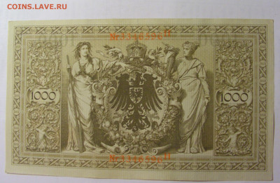 1 000 марок 1910 Германия (596) 03.09.2024 22:00 МСК - CIMG2885.JPG