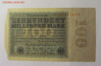 100 000 000 марок 1923 Германия (690) 03.09.2024 22:00 МСК - CIMG2890.JPG