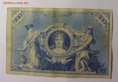 100 марок 1908 Германия (994) 03.09.2024 22:00 МСК - CIMG2901.JPG