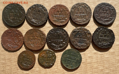 Полушка, денга 1735-1798 13 монет, до 30.08.2024 22:00 мск - 333