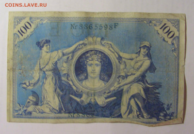 100 марок 1908 Германия (598 03.09.2024 22:00 МСК - CIMG2904.JPG