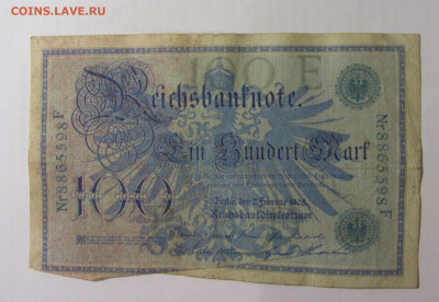 100 марок 1908 Германия (598 03.09.2024 22:00 МСК - CIMG2903.JPG