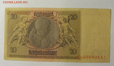 20 марок 1929 Германия (847) 03.09.2024 22:00 МСК - CIMG2917.JPG