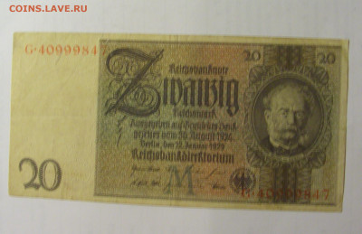 20 марок 1929 Германия (847) 03.09.2024 22:00 МСК - CIMG2915.JPG