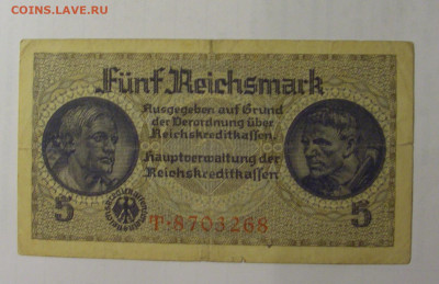 5 марок 1939-45 Германия (268) 03.09.2024 22:00 МСК - CIMG2930.JPG