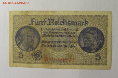 5 марок 1939-45 Германия (595) 03.09.2024 22:00 МСК - CIMG2935.JPG