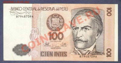 ПЕРУ 100-ИНТИ.1987.--до.31.1.12-22:00 МСК. - ПЕРУ.100-ИНТИ.1987.