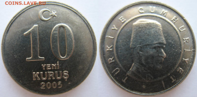 Турция 10 куруш 2005 г. До 31.08.24 - Турция 10 куруш 2005.JPG