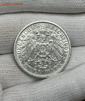 2 марки 1905 года со знаком А. До 02.09.24 22:00 - IMG_7697