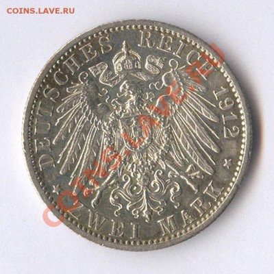 2 марки 1912 Германия до 29.01.12 22.00 по Москве - 2