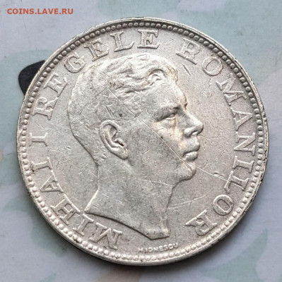 Румыния 200 лей 1942 до 22-00 30.08 - PXL_20240829_043203348~2