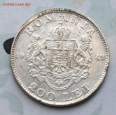 Румыния 200 лей 1942 до 22-00 30.08 - PXL_20240829_043150040~2