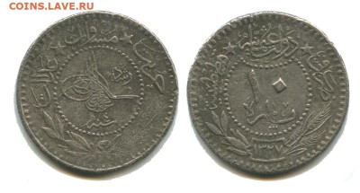 Турция 10 пара 1913, 30.08.2024 22.00 мск - турция 10 пара 1913