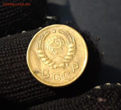 1 КОПЕЙКА 1945 года. До 4.09 - 20240828_201142